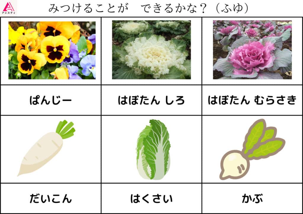 walking-card10