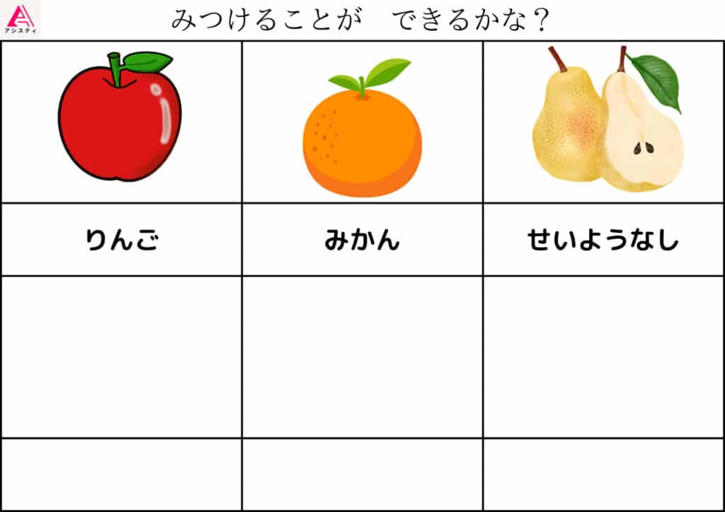 walking-card11