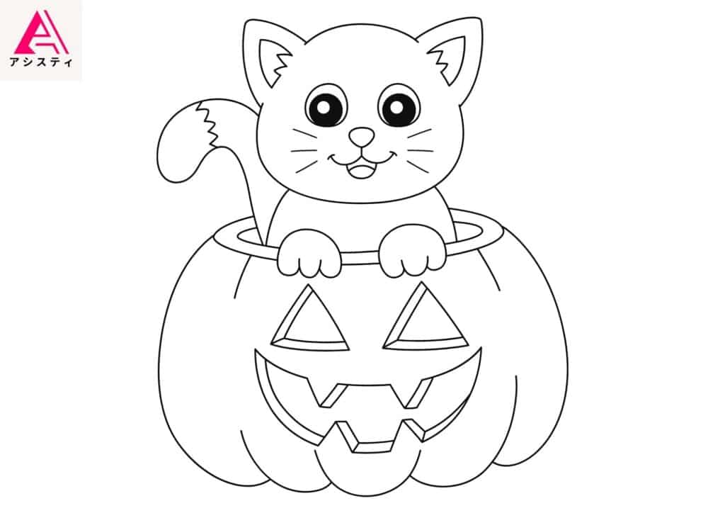 ハロウィン塗り絵ネコ3