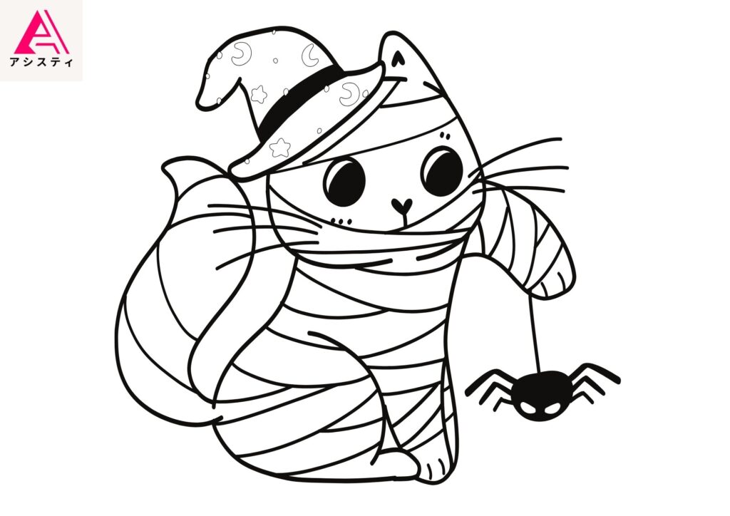 ハロウィン塗り絵ネコ6