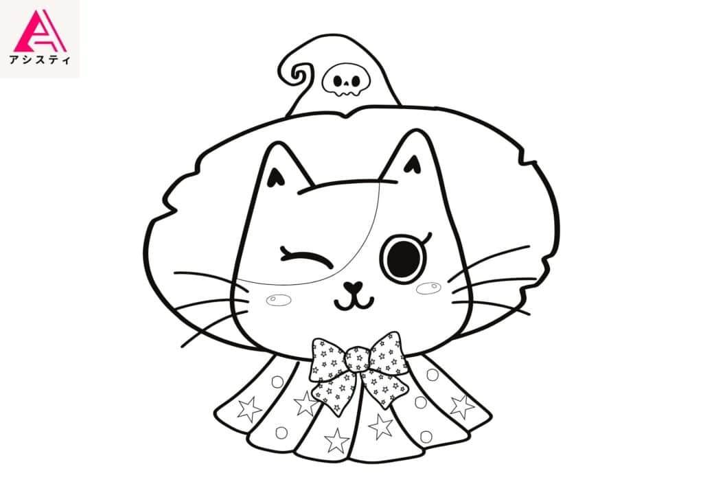 ハロウィン塗り絵ネコ7