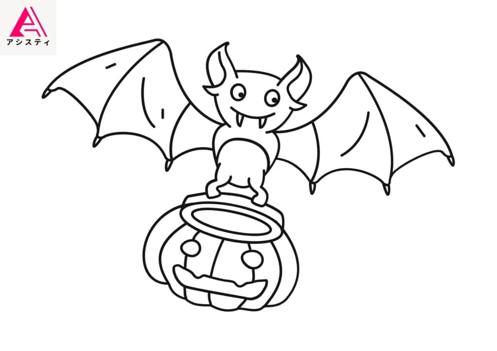 ハロウィン塗り絵コウモリ1