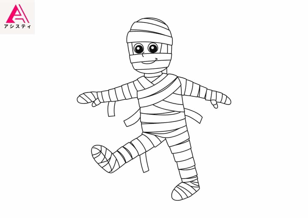 ハロウィン塗り絵ミイラ2