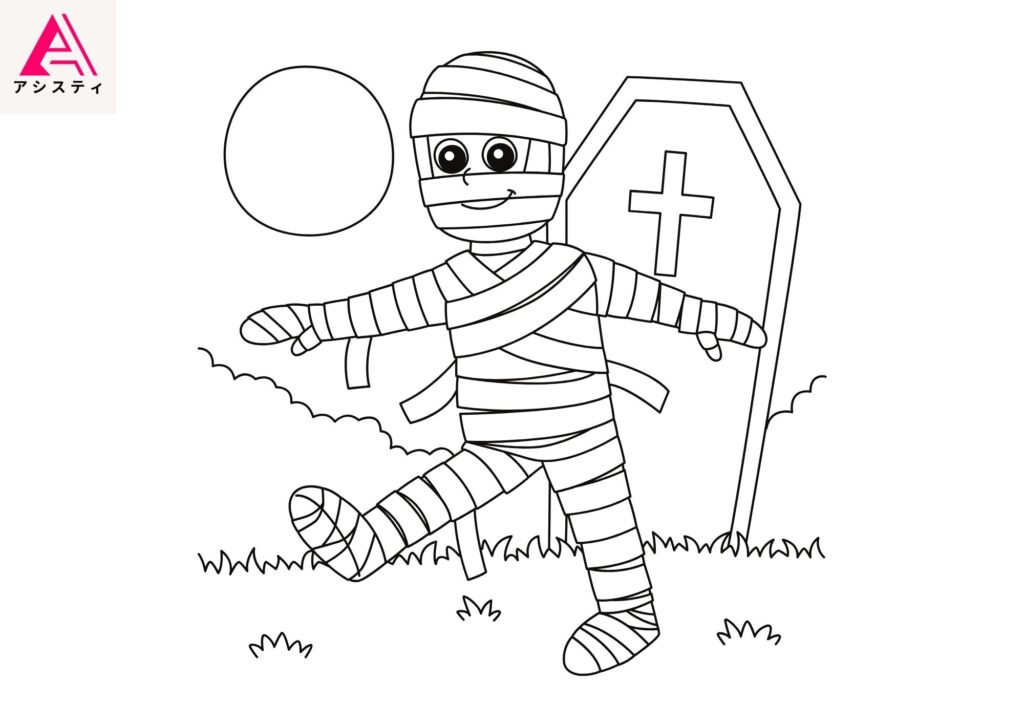 ハロウィン塗り絵ミイラ3