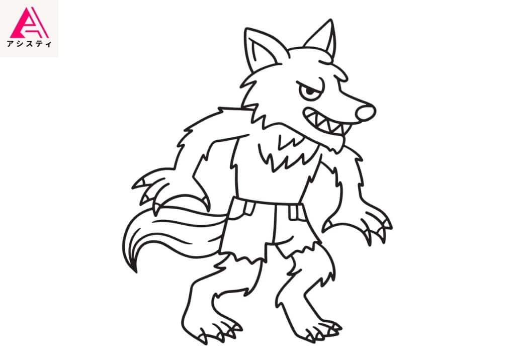 ハロウィン塗り絵狼男