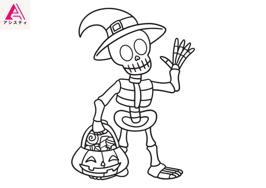 ハロウィン塗り絵骸骨1