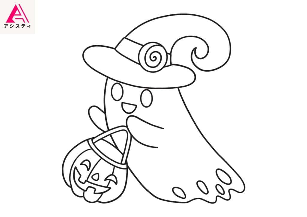 ハロウィン塗り絵おばけ1