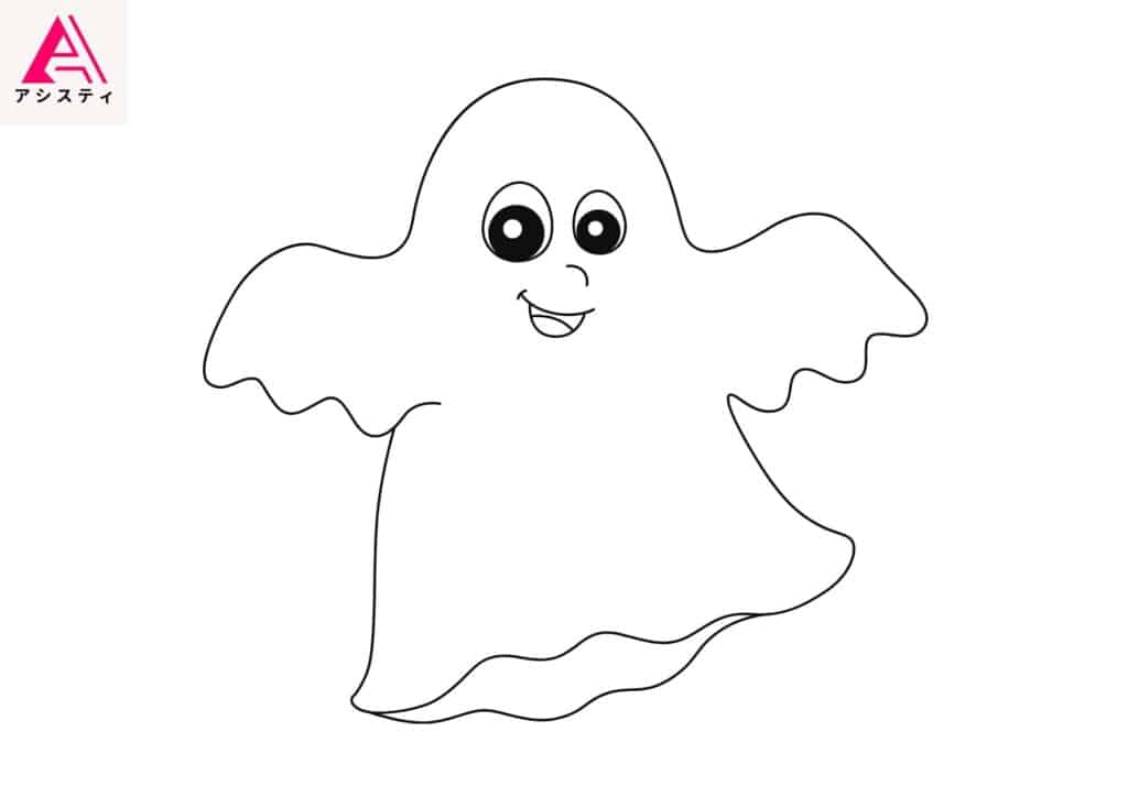 ハロウィン塗り絵おばけ3