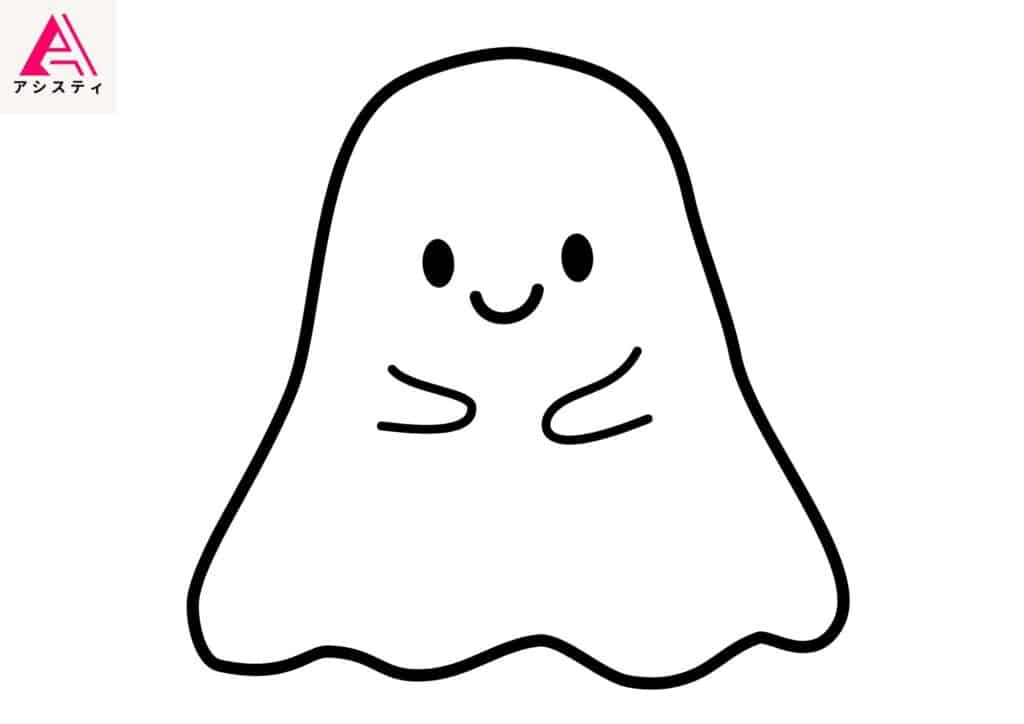 ハロウィン塗り絵おばけ4