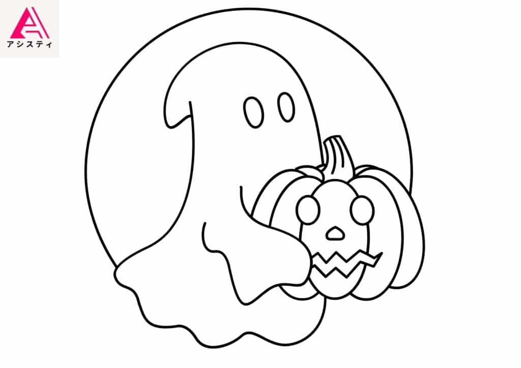 ハロウィン塗り絵おばけ5