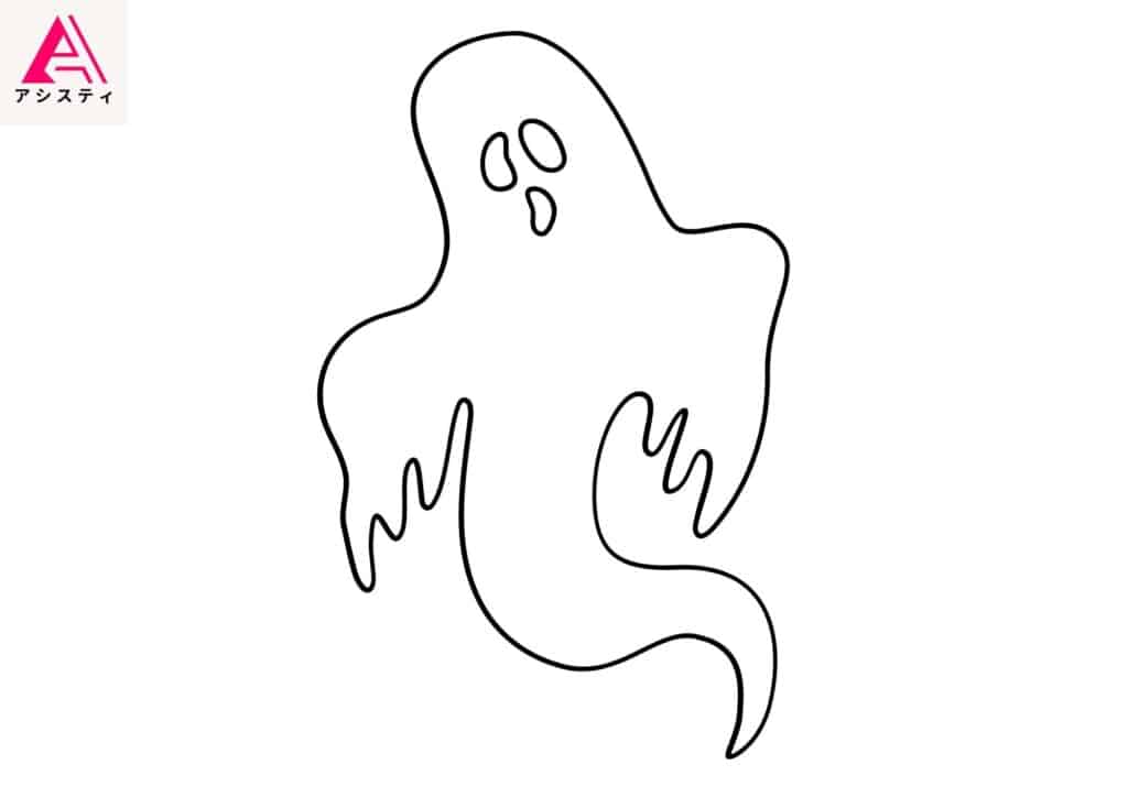 ハロウィン塗り絵おばけ6