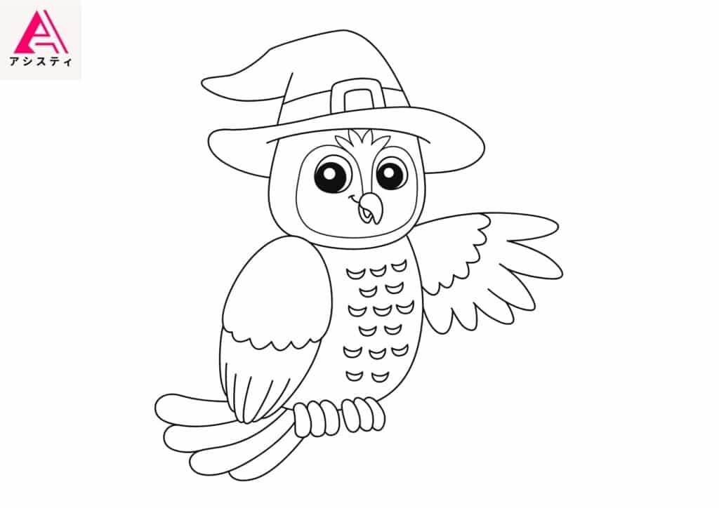 ハロウィン塗り絵フクロウ2