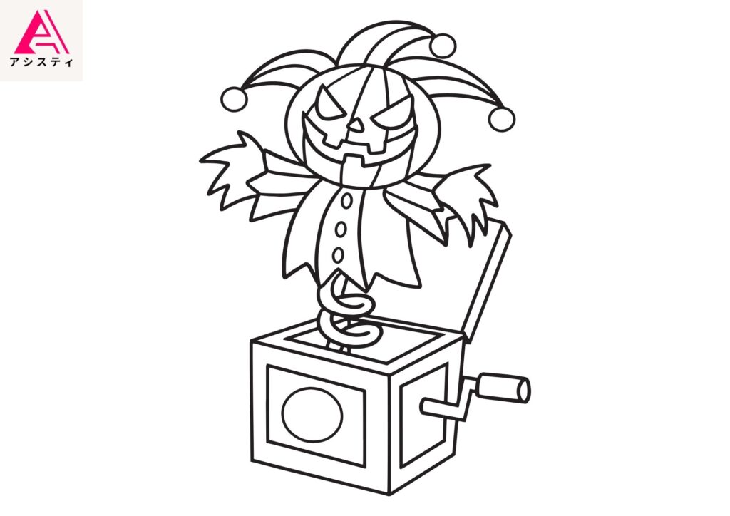 ハロウィン塗り絵おもちゃ