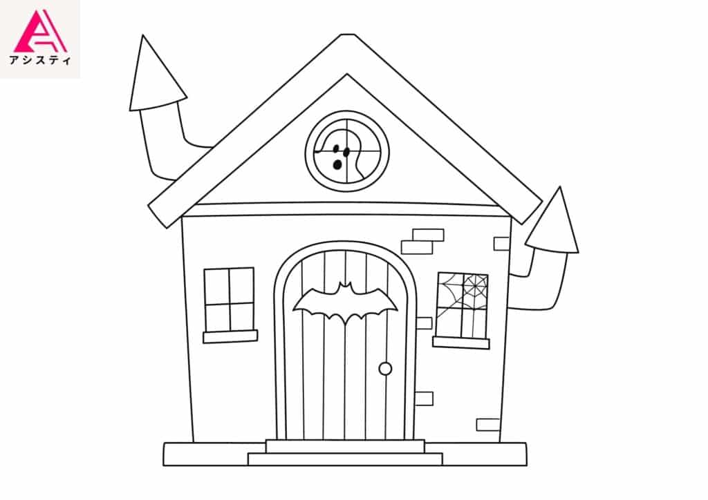 ハロウィン塗り絵家5