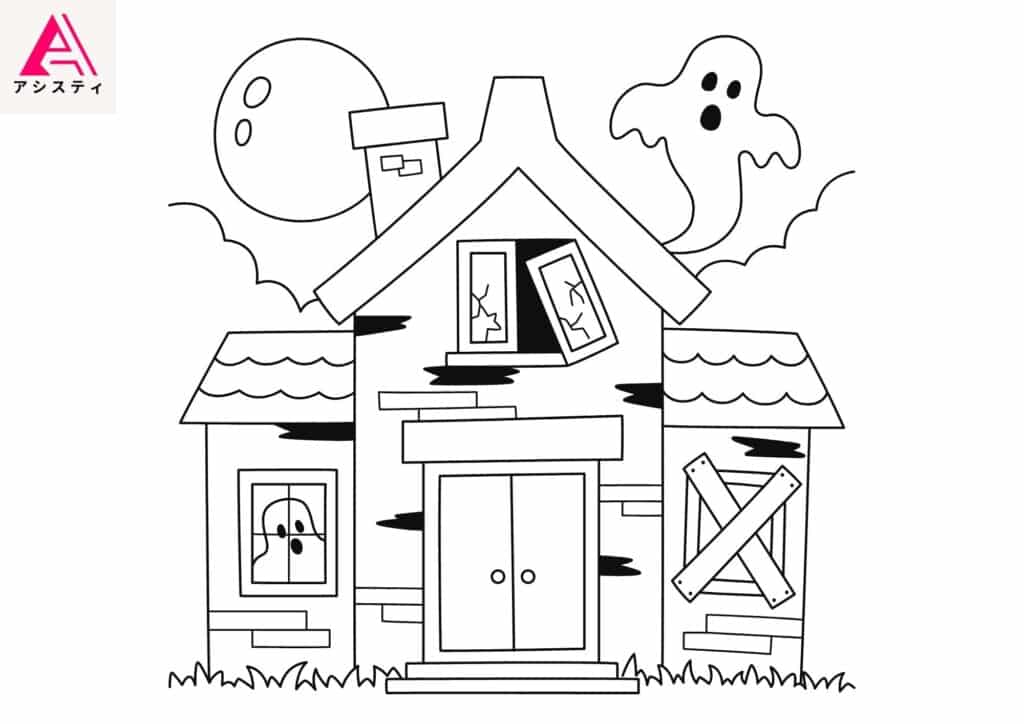 ハロウィン塗り絵家6