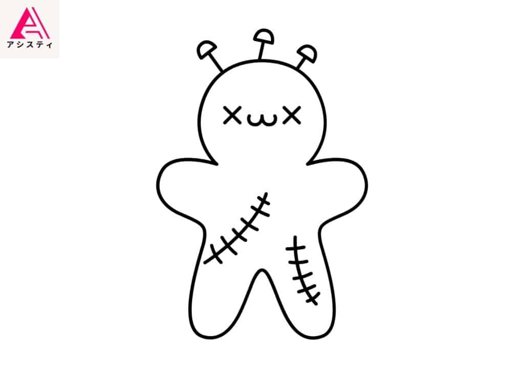 ハロウィン塗り絵人形1