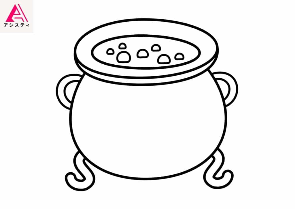 ハロウィン塗り絵壺2