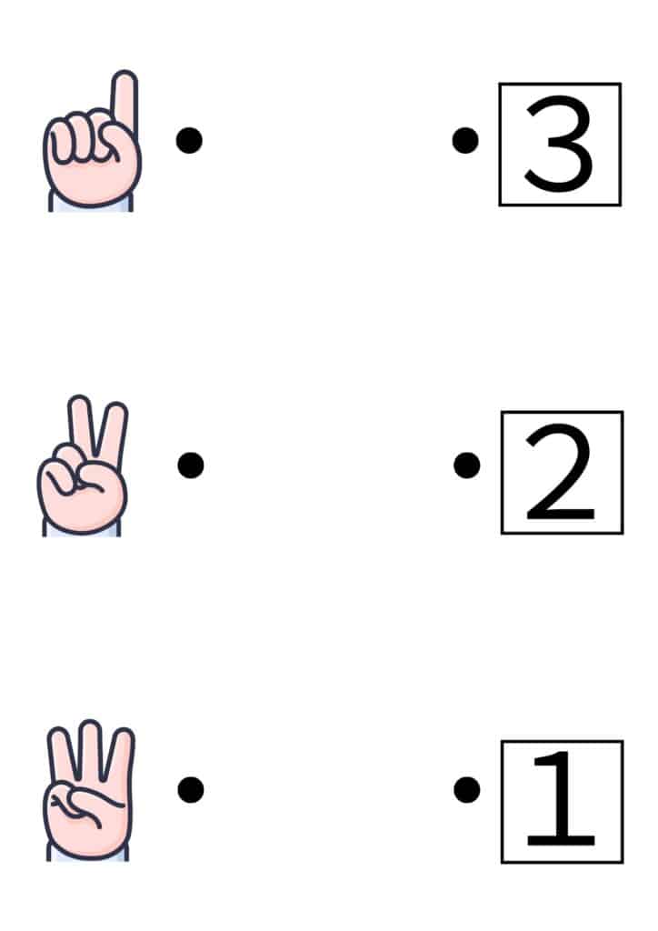 指数字と数字のマッチングプリント６